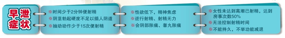 点击图片与专家对话