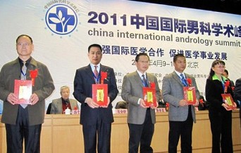 2011中国（国际）男科学术峰会是国内男科学界层次最高、规模最大、参会人员最多的一次高峰会议