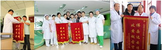 点击图片了解适合你的治疗方法