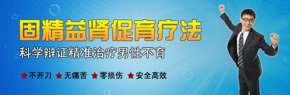 阿拉尔同康男科医院
