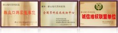 男人为何总尿不尽